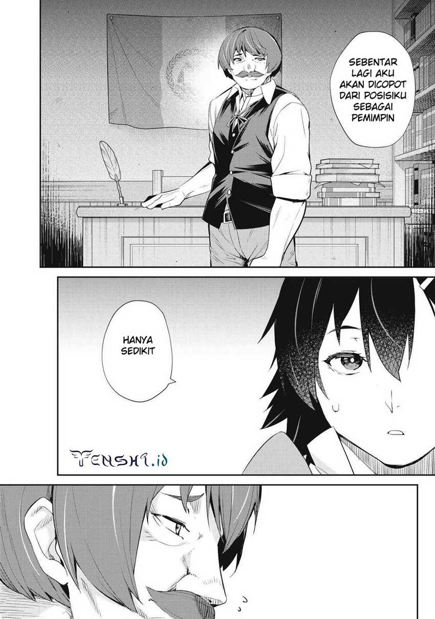 Sono Munou, Jitsuha Sekai Saikyou No Mahoutsukai Chapter 12 - halaman 3