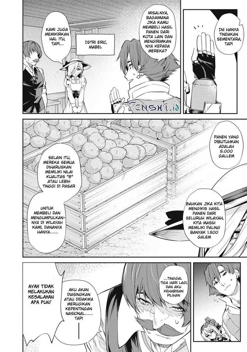 Sono Munou, Jitsuha Sekai Saikyou No Mahoutsukai Chapter 12 - halaman 5