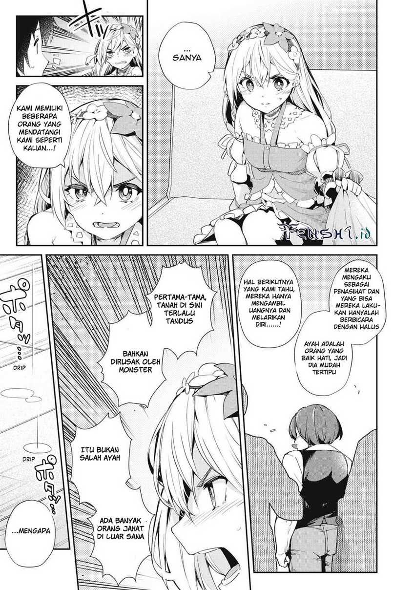 Sono Munou, Jitsuha Sekai Saikyou No Mahoutsukai Chapter 12 - halaman 6