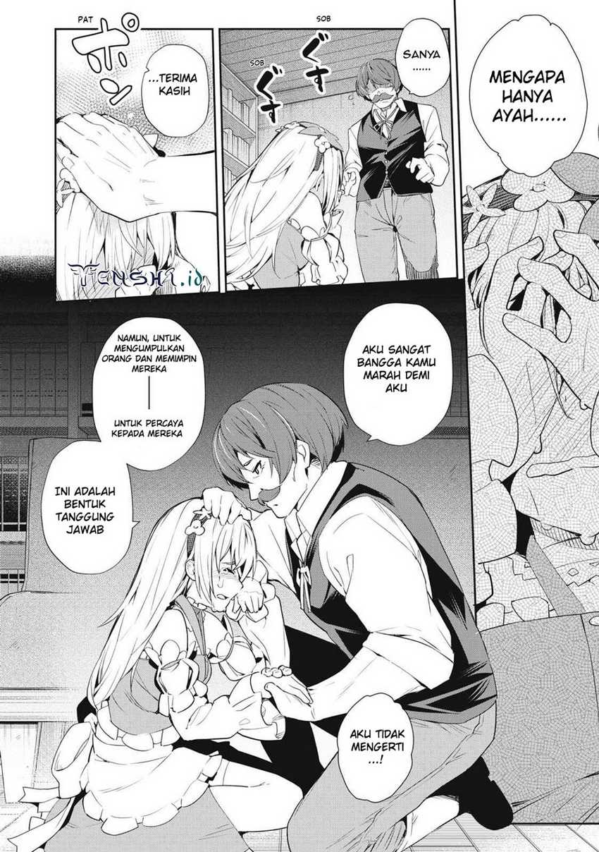 Sono Munou, Jitsuha Sekai Saikyou No Mahoutsukai Chapter 12 - halaman 7