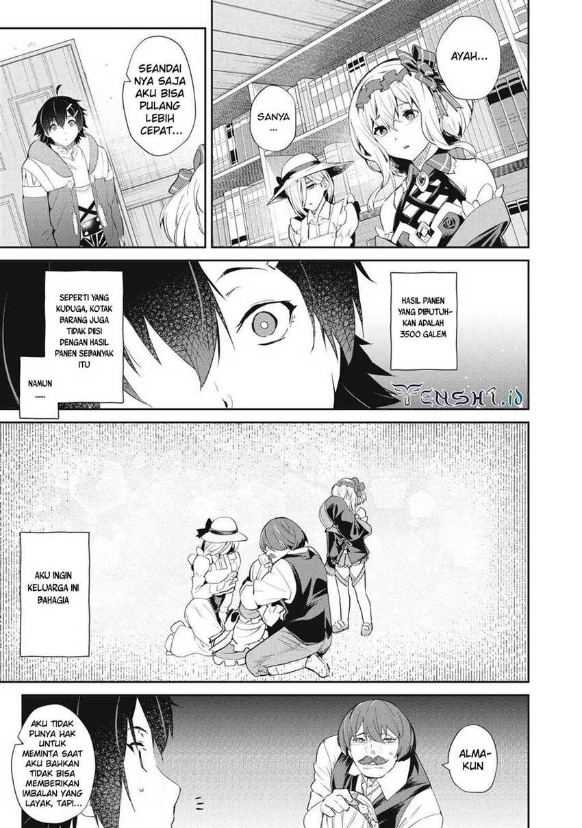 Sono Munou, Jitsuha Sekai Saikyou No Mahoutsukai Chapter 12 - halaman 8