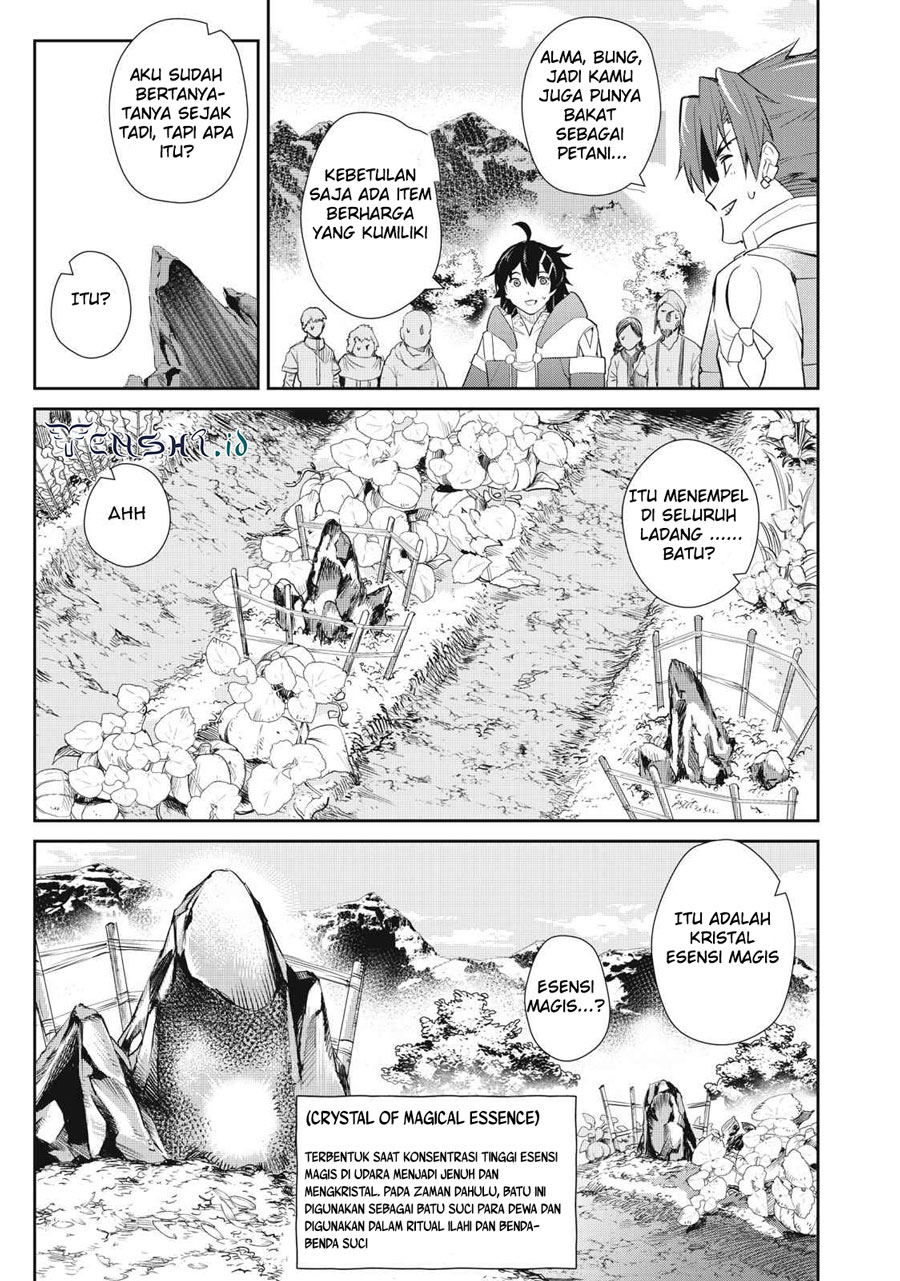 Sono Munou, Jitsuha Sekai Saikyou No Mahoutsukai Chapter 13 - halaman 10