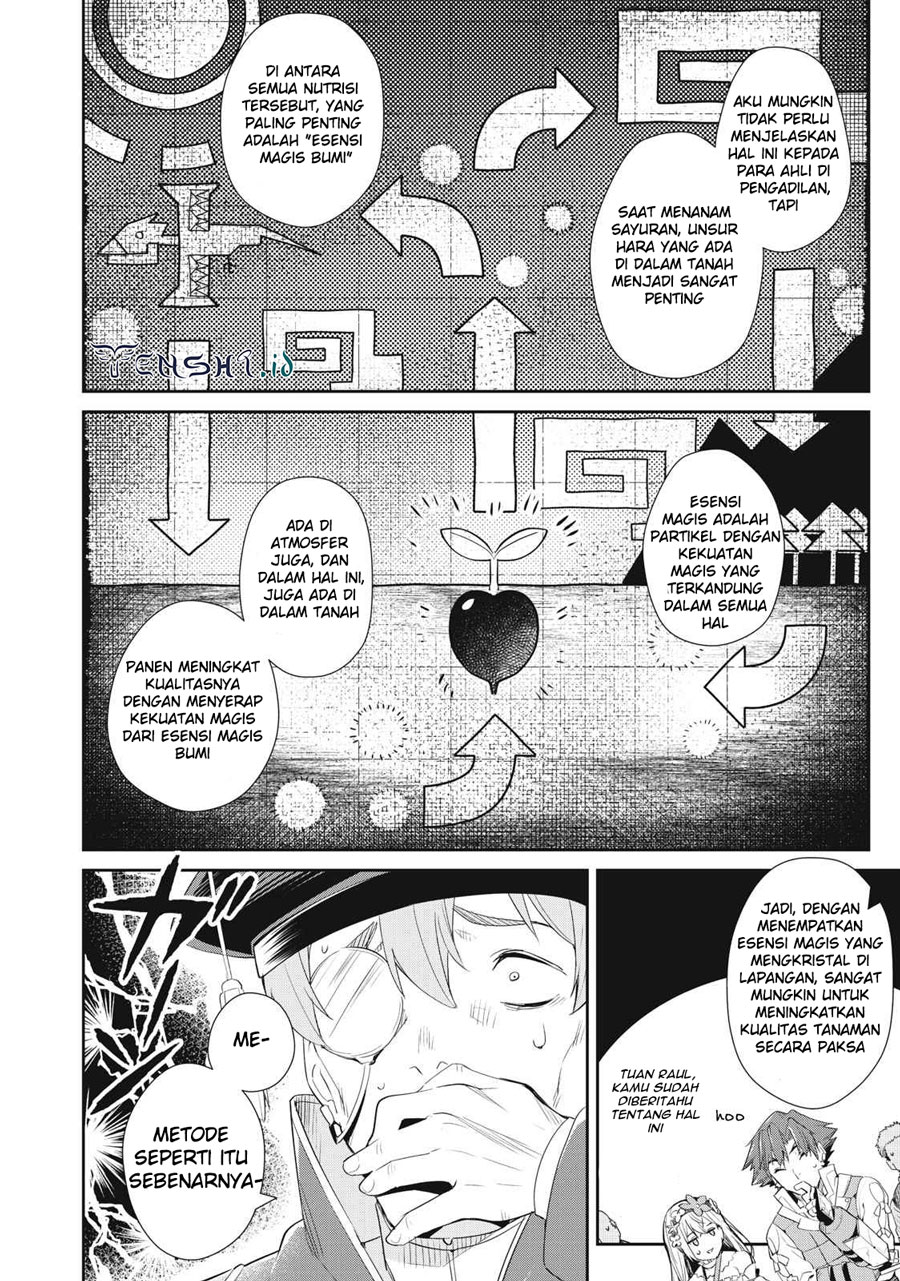 Sono Munou, Jitsuha Sekai Saikyou No Mahoutsukai Chapter 13 - halaman 11