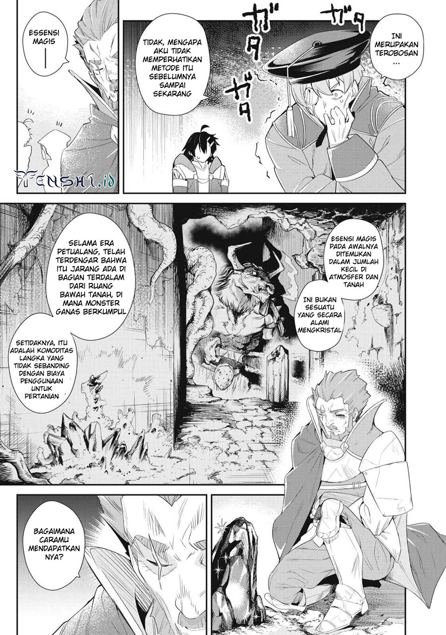 Sono Munou, Jitsuha Sekai Saikyou No Mahoutsukai Chapter 13 - halaman 12