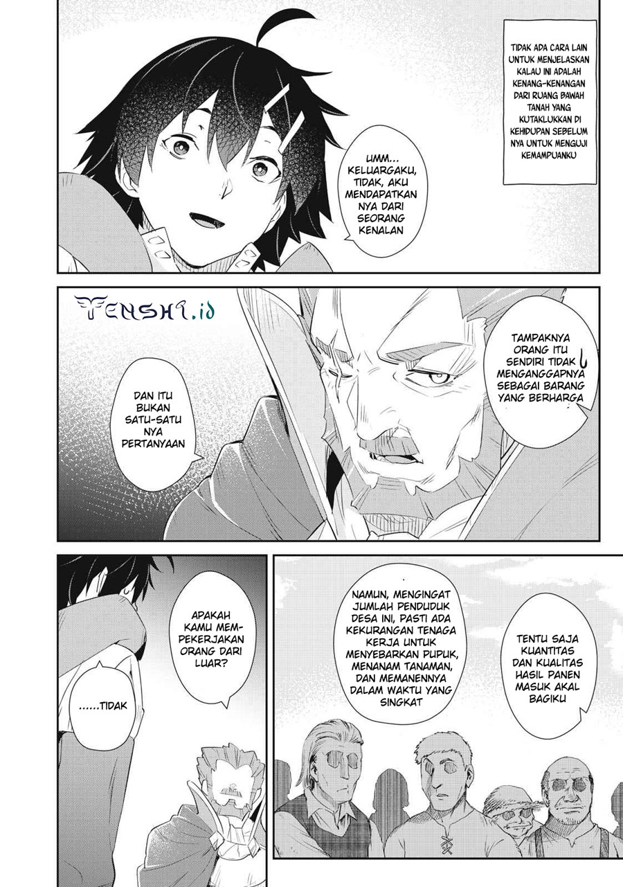 Sono Munou, Jitsuha Sekai Saikyou No Mahoutsukai Chapter 13 - halaman 13