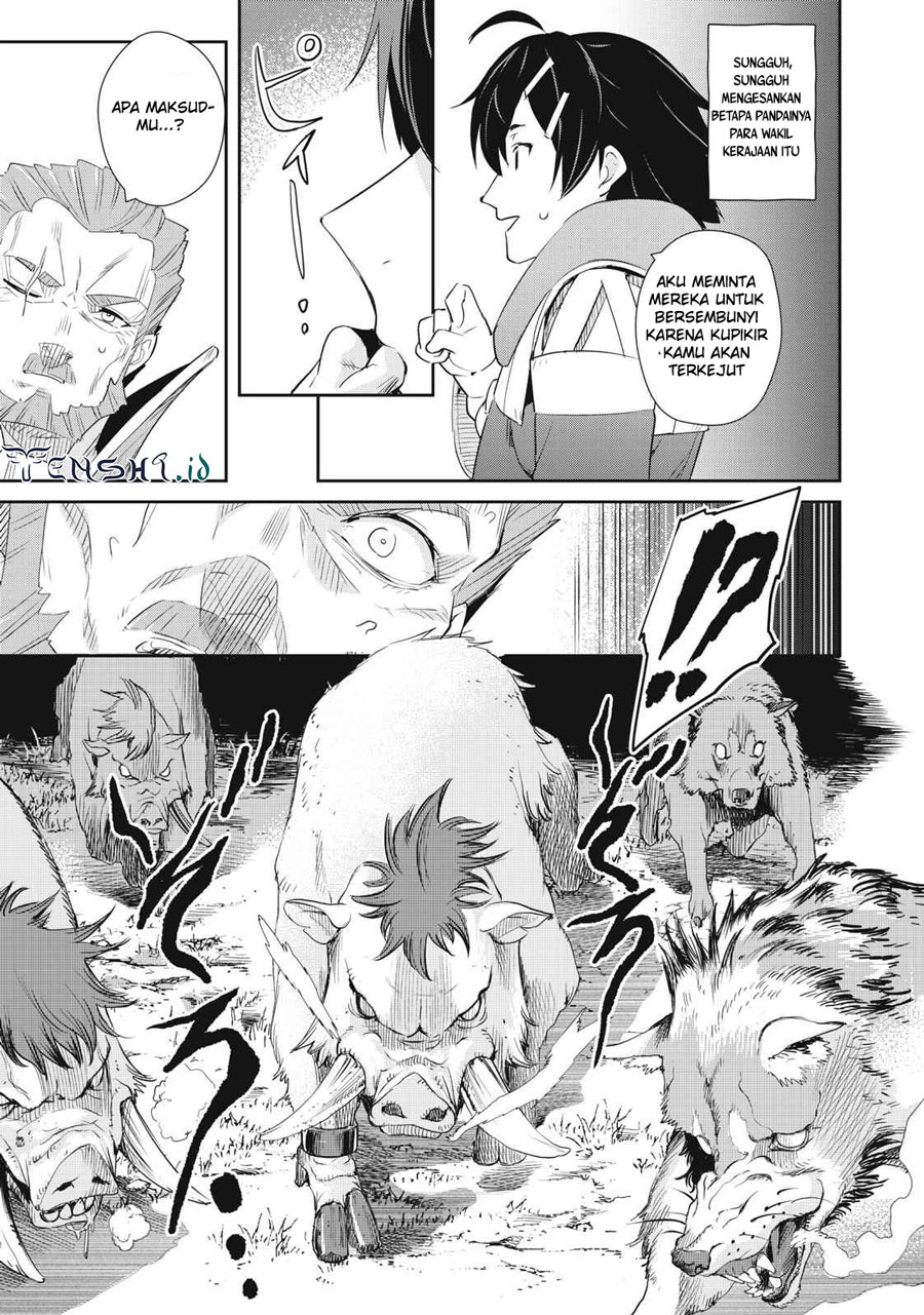 Sono Munou, Jitsuha Sekai Saikyou No Mahoutsukai Chapter 13 - halaman 14