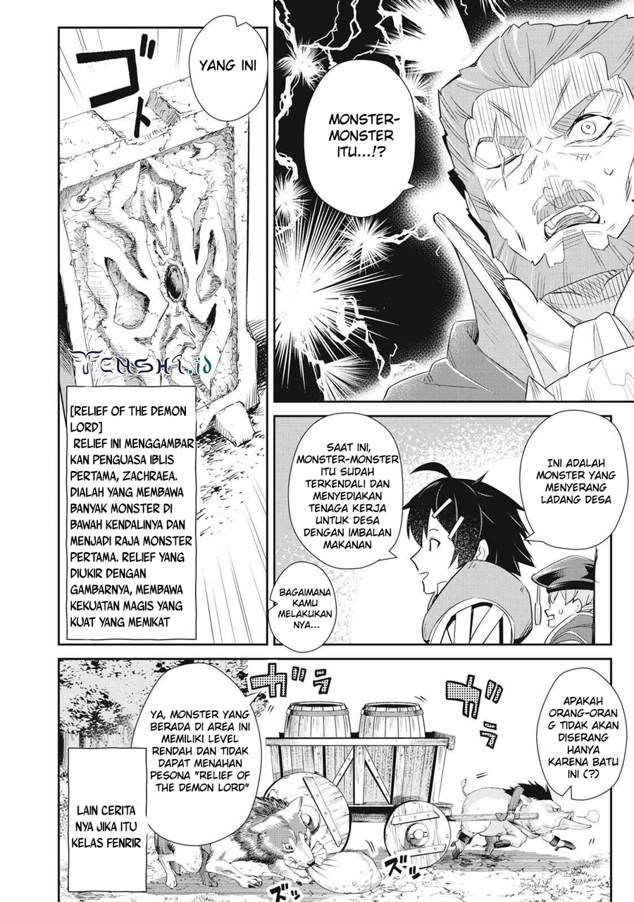 Sono Munou, Jitsuha Sekai Saikyou No Mahoutsukai Chapter 13 - halaman 15