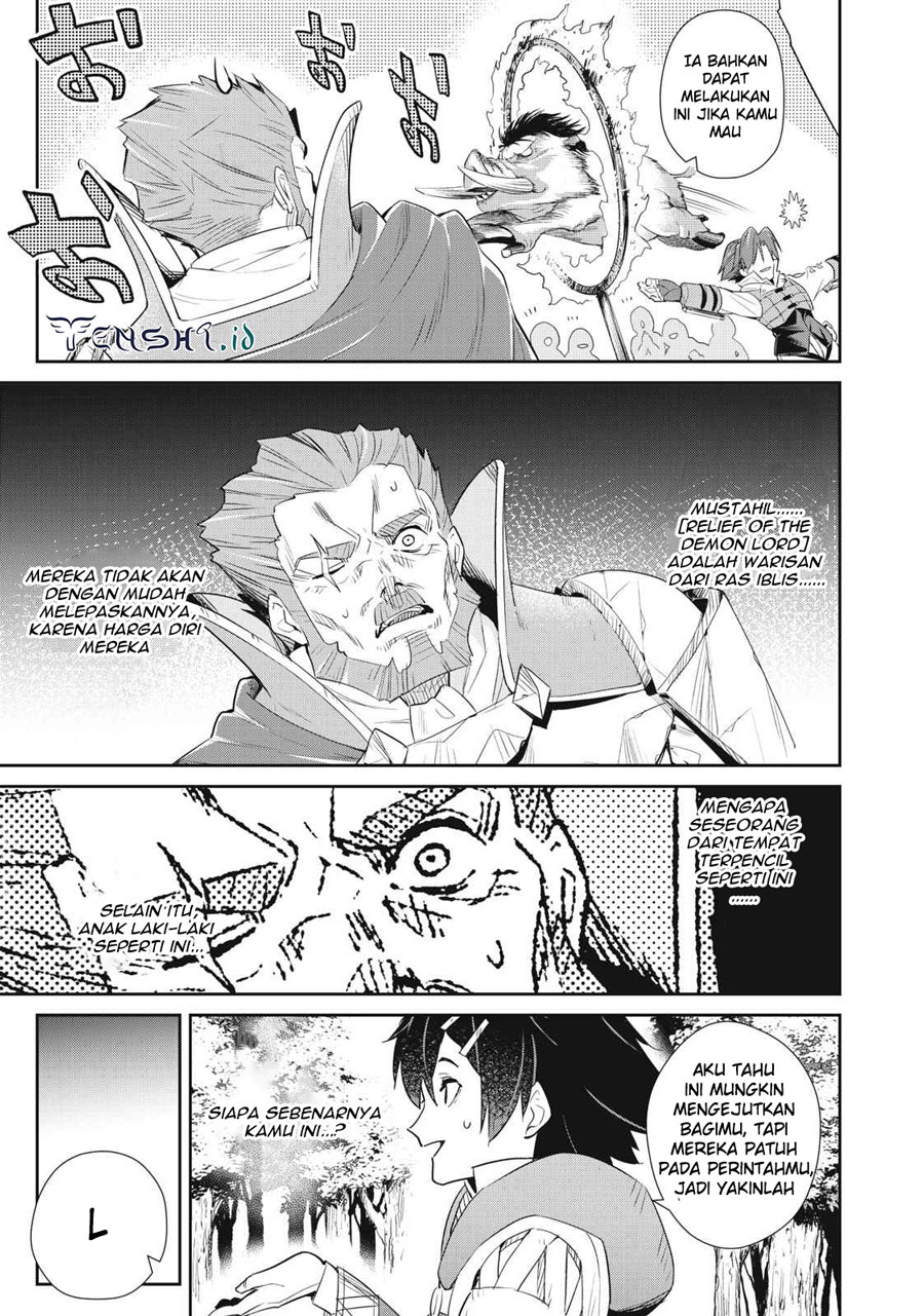 Sono Munou, Jitsuha Sekai Saikyou No Mahoutsukai Chapter 13 - halaman 16