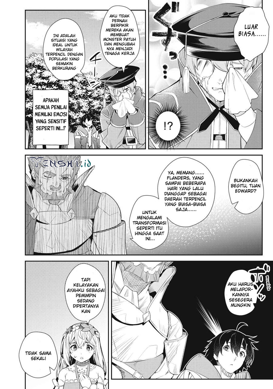 Sono Munou, Jitsuha Sekai Saikyou No Mahoutsukai Chapter 13 - halaman 17