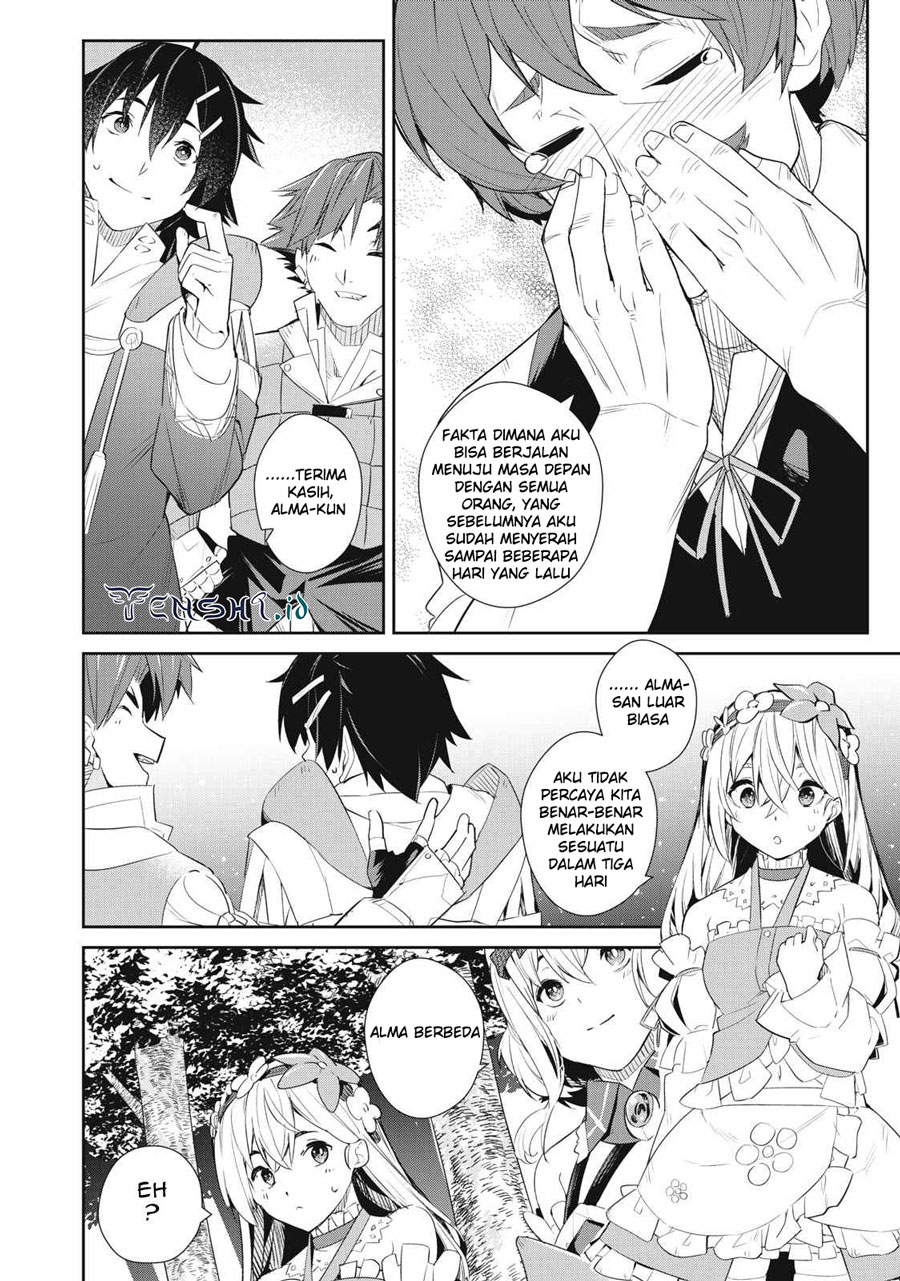Sono Munou, Jitsuha Sekai Saikyou No Mahoutsukai Chapter 13 - halaman 19