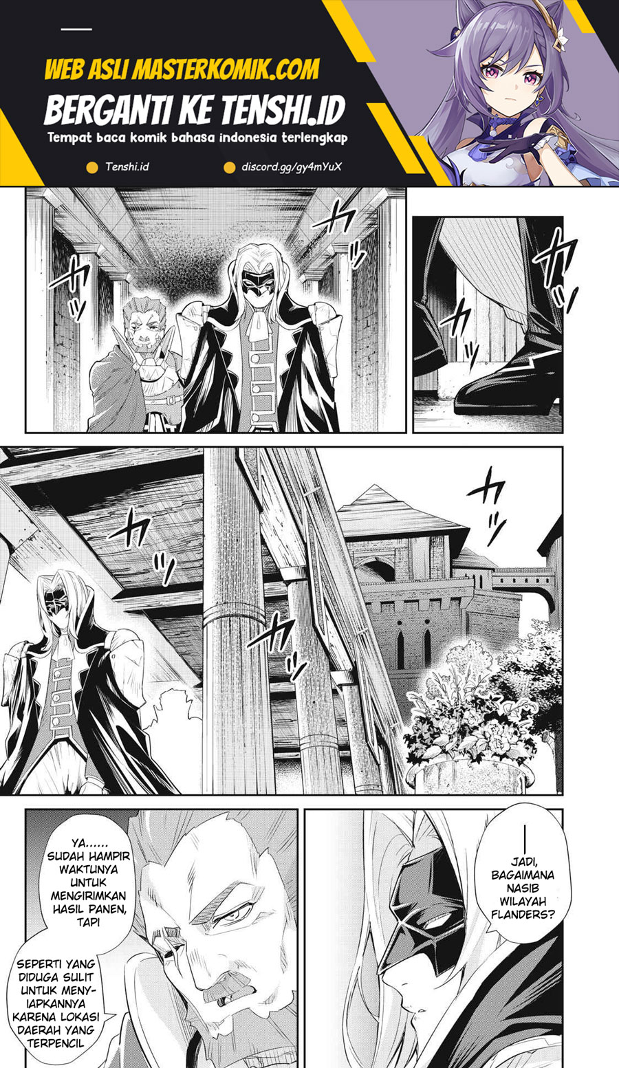 Sono Munou, Jitsuha Sekai Saikyou No Mahoutsukai Chapter 13 - halaman 2
