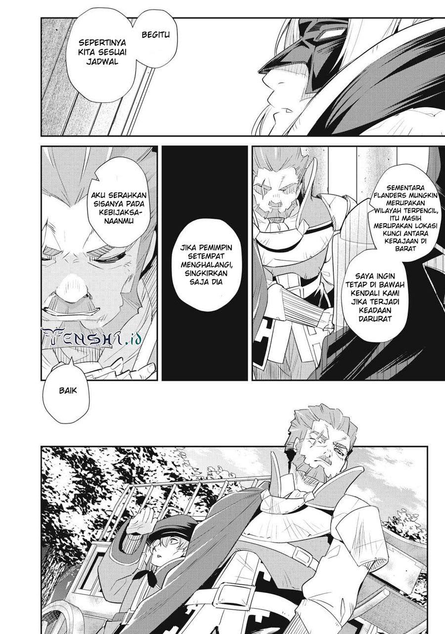 Sono Munou, Jitsuha Sekai Saikyou No Mahoutsukai Chapter 13 - halaman 3