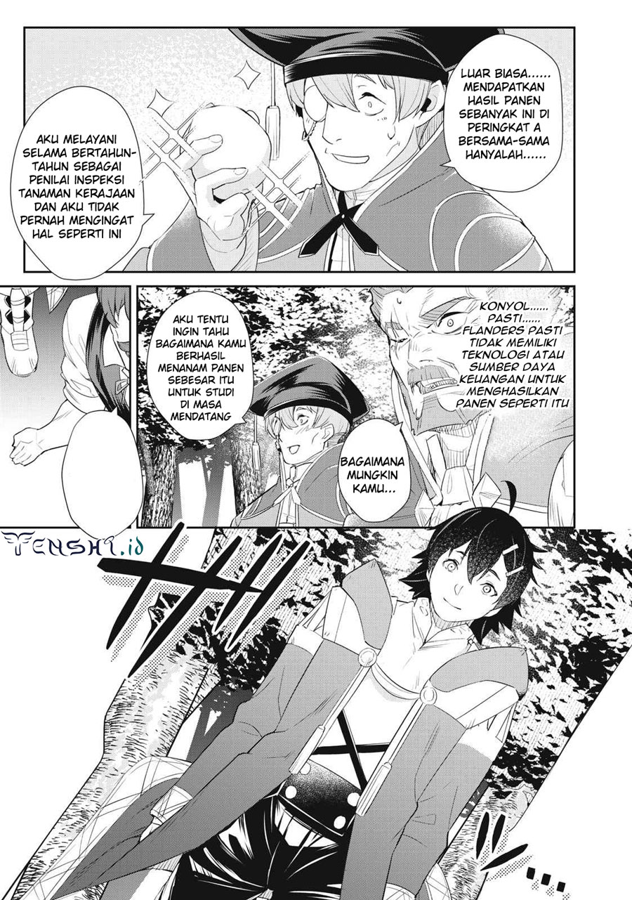 Sono Munou, Jitsuha Sekai Saikyou No Mahoutsukai Chapter 13 - halaman 6