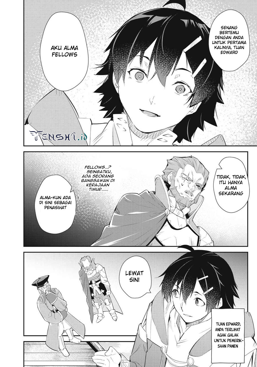 Sono Munou, Jitsuha Sekai Saikyou No Mahoutsukai Chapter 13 - halaman 7
