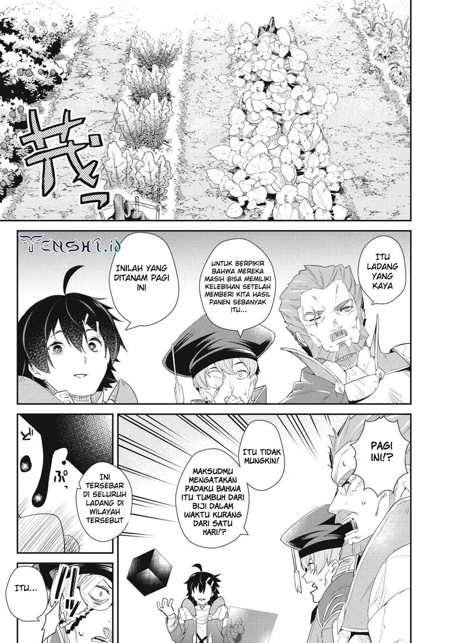 Sono Munou, Jitsuha Sekai Saikyou No Mahoutsukai Chapter 13 - halaman 8