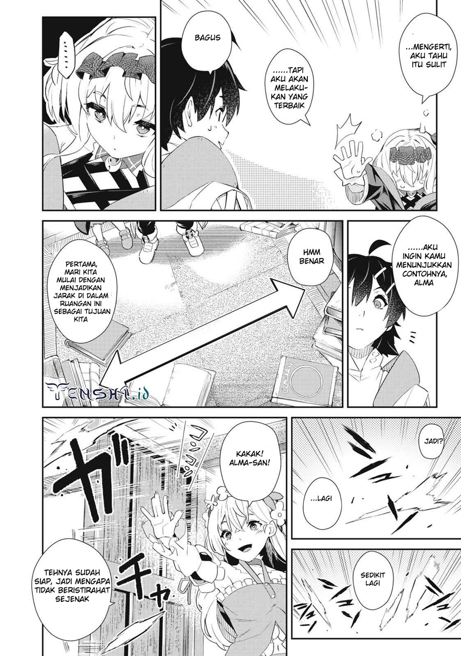 Sono Munou, Jitsuha Sekai Saikyou No Mahoutsukai Chapter 14 - halaman 11