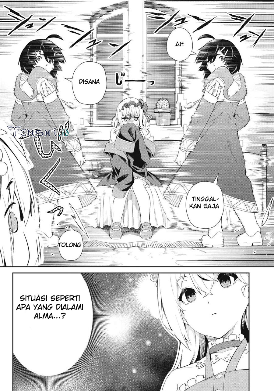 Sono Munou, Jitsuha Sekai Saikyou No Mahoutsukai Chapter 14 - halaman 12