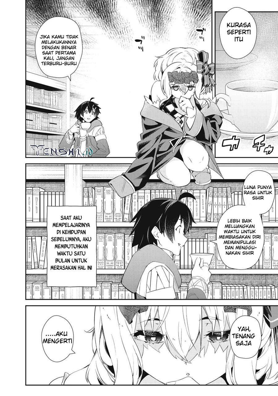 Sono Munou, Jitsuha Sekai Saikyou No Mahoutsukai Chapter 14 - halaman 13
