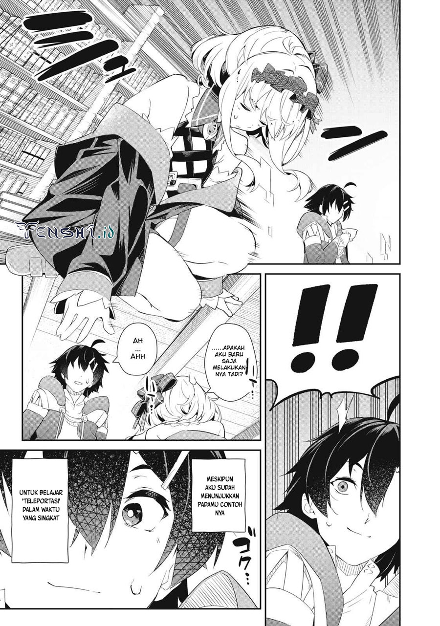 Sono Munou, Jitsuha Sekai Saikyou No Mahoutsukai Chapter 14 - halaman 14