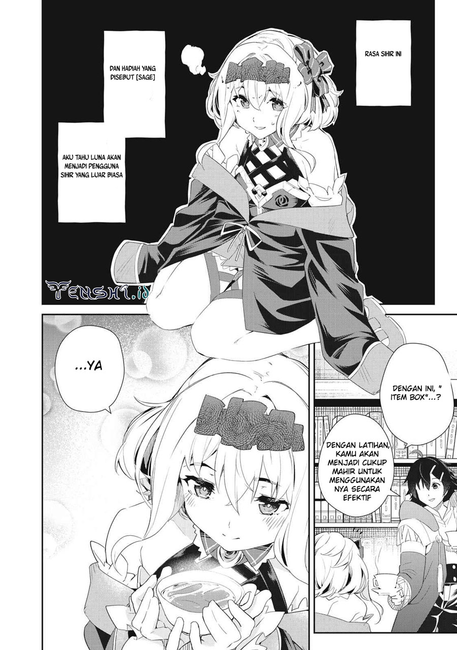Sono Munou, Jitsuha Sekai Saikyou No Mahoutsukai Chapter 14 - halaman 15