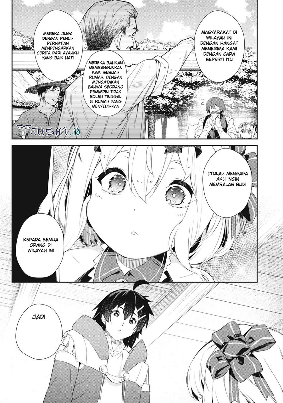 Sono Munou, Jitsuha Sekai Saikyou No Mahoutsukai Chapter 14 - halaman 18