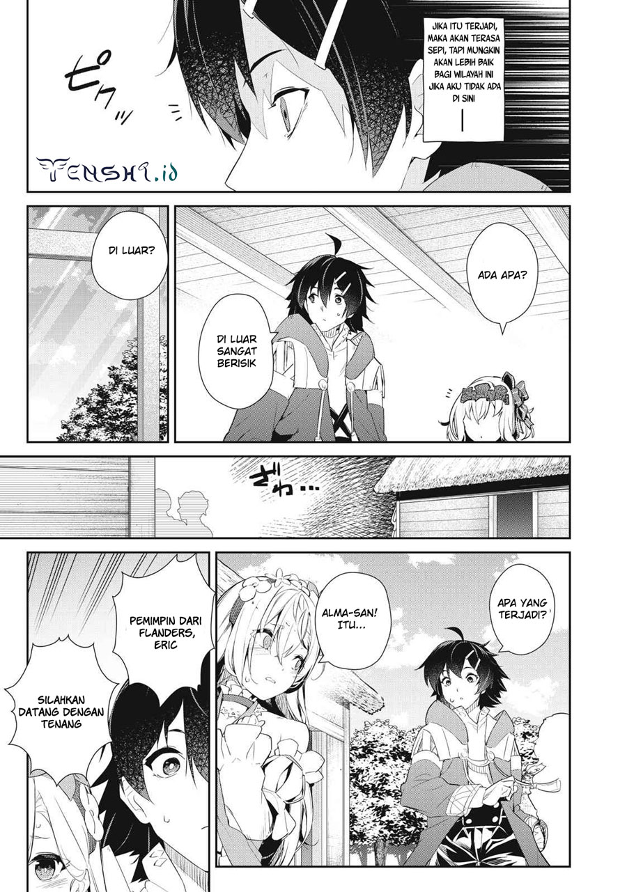 Sono Munou, Jitsuha Sekai Saikyou No Mahoutsukai Chapter 14 - halaman 20