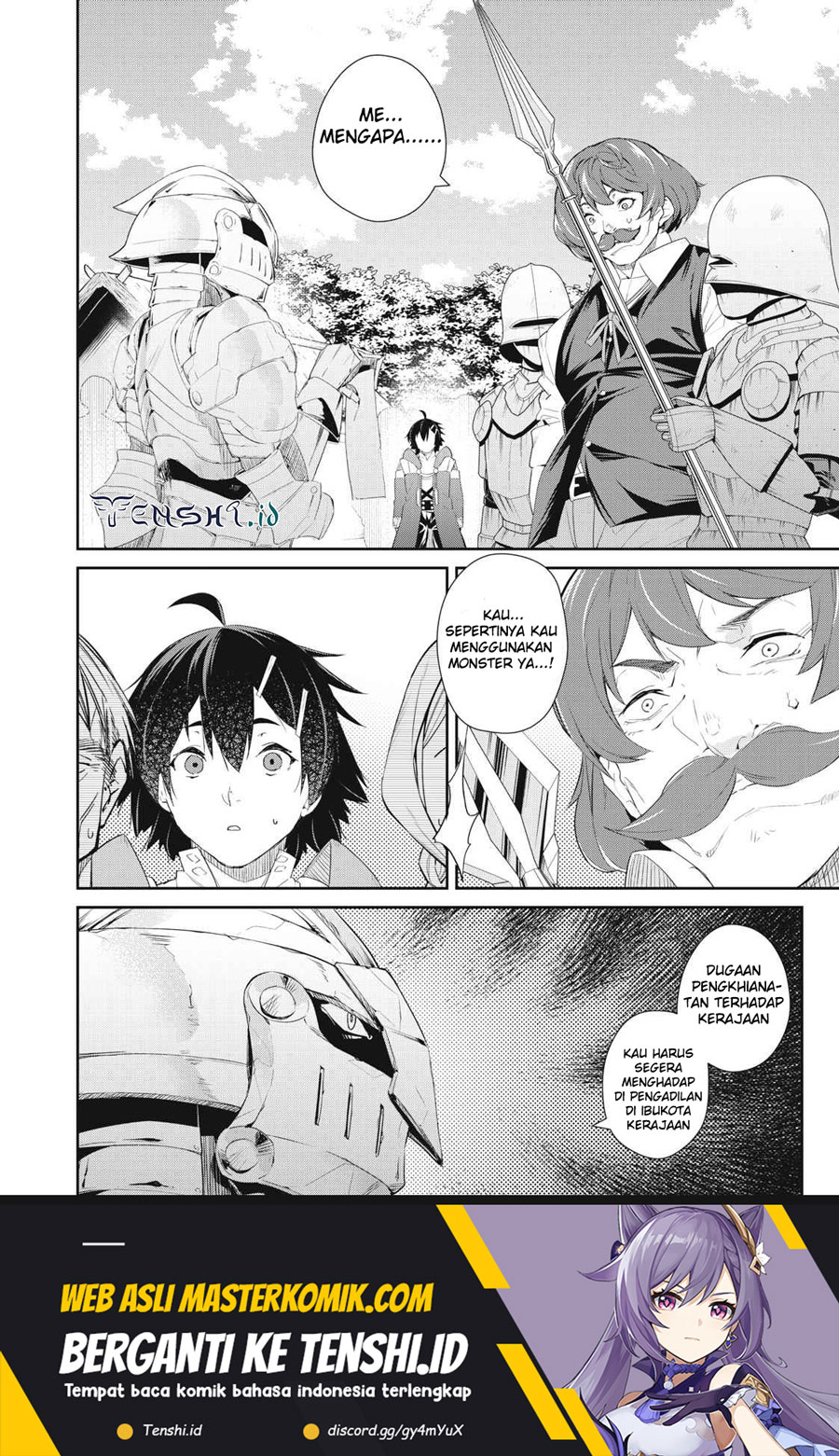 Sono Munou, Jitsuha Sekai Saikyou No Mahoutsukai Chapter 14 - halaman 21