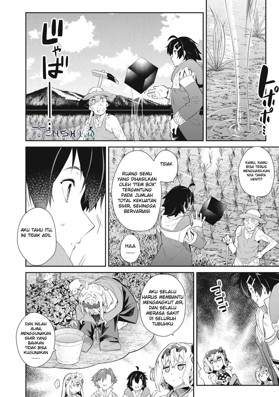 Sono Munou, Jitsuha Sekai Saikyou No Mahoutsukai Chapter 14 - halaman 3