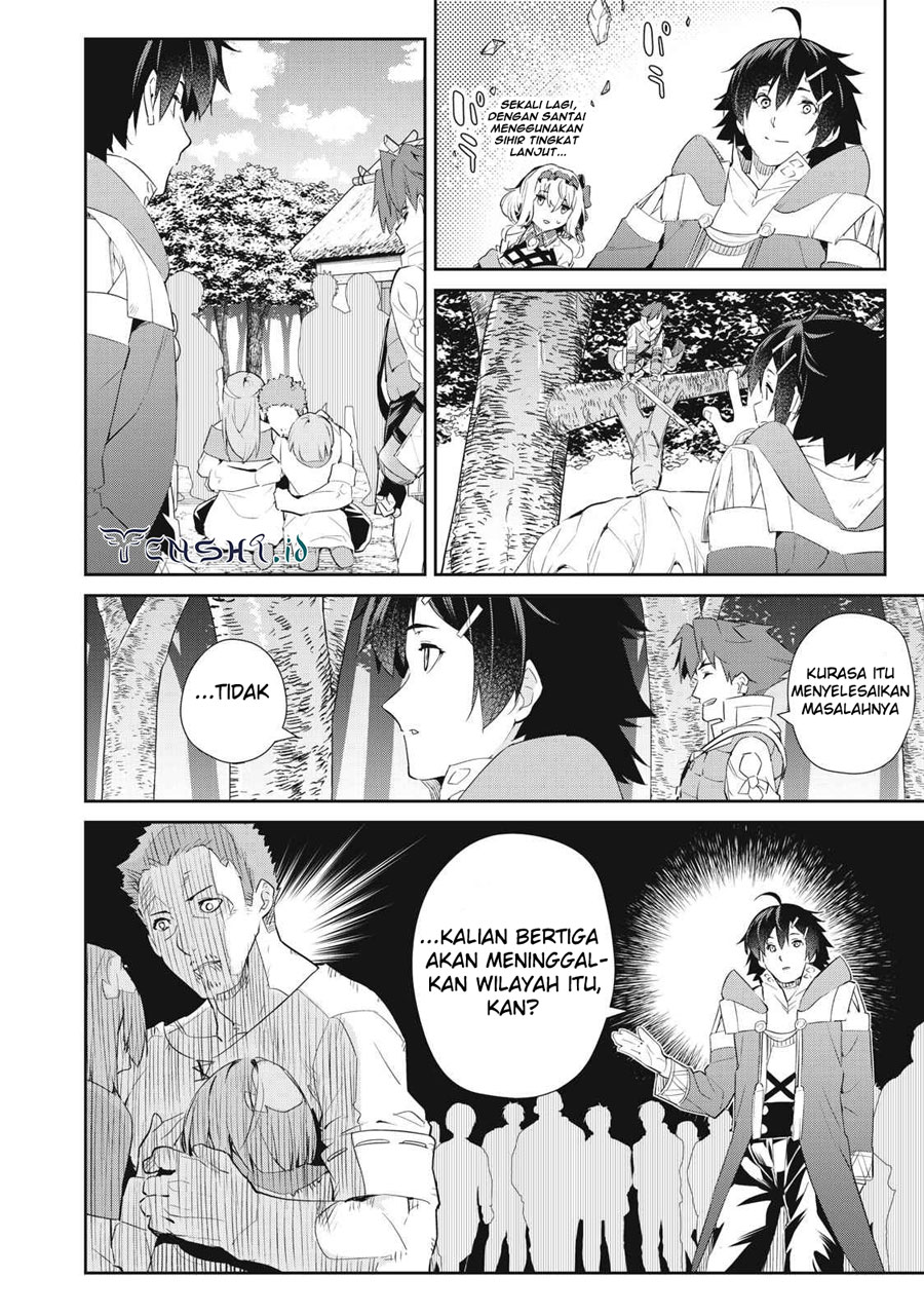 Sono Munou, Jitsuha Sekai Saikyou No Mahoutsukai Chapter 15 - halaman 13