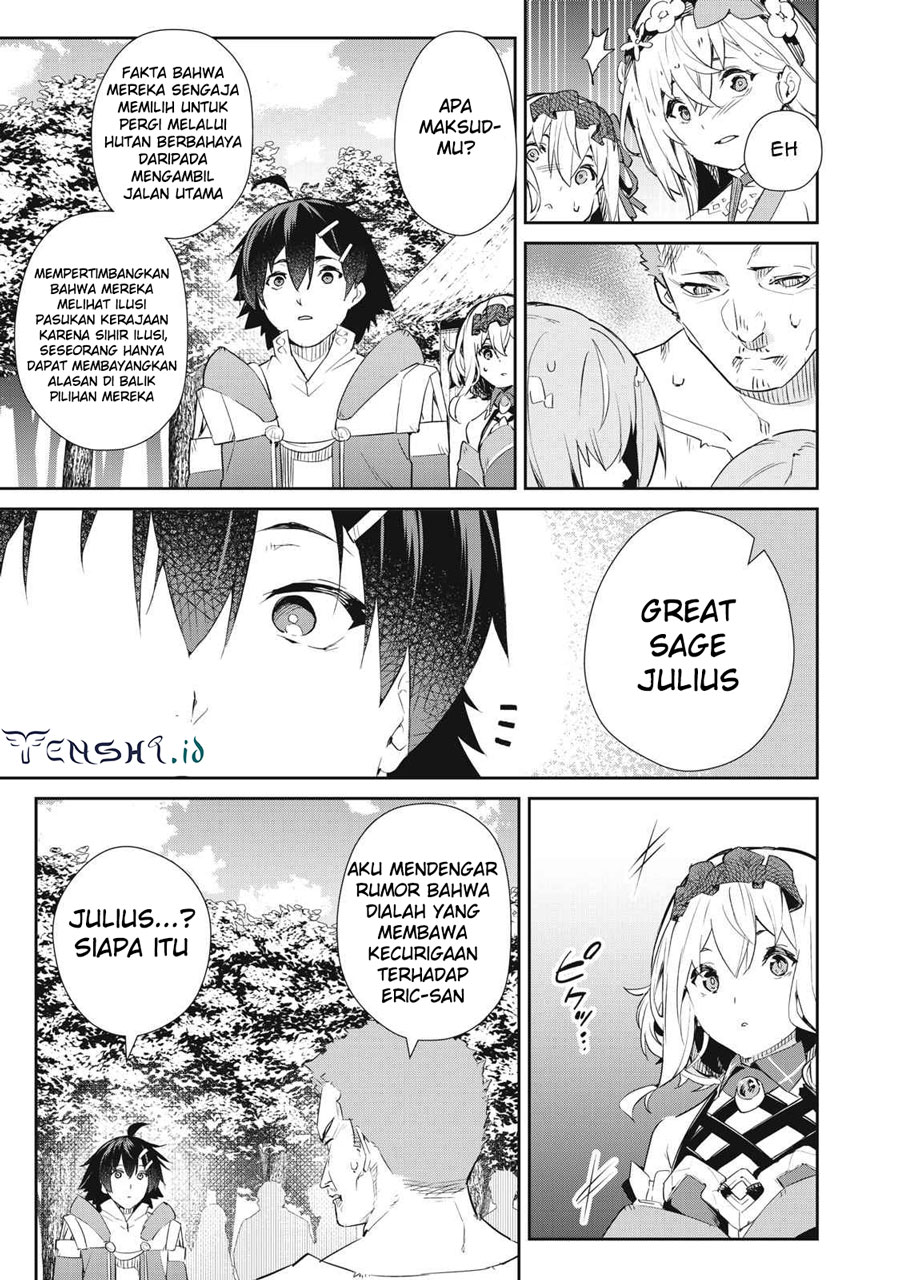 Sono Munou, Jitsuha Sekai Saikyou No Mahoutsukai Chapter 15 - halaman 14