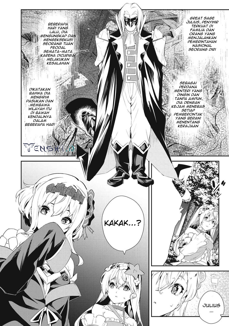Sono Munou, Jitsuha Sekai Saikyou No Mahoutsukai Chapter 15 - halaman 15