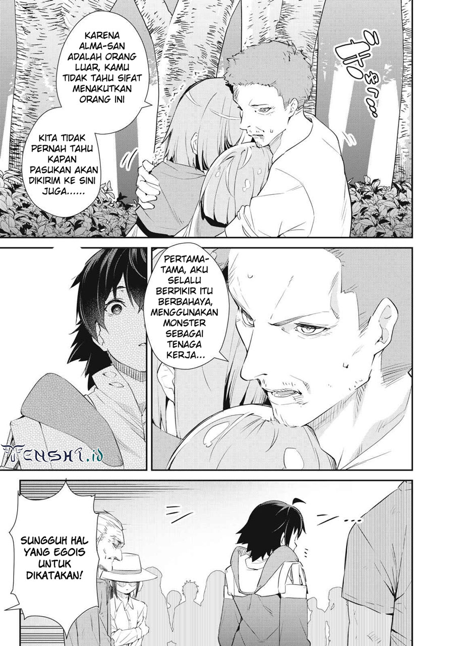 Sono Munou, Jitsuha Sekai Saikyou No Mahoutsukai Chapter 15 - halaman 16