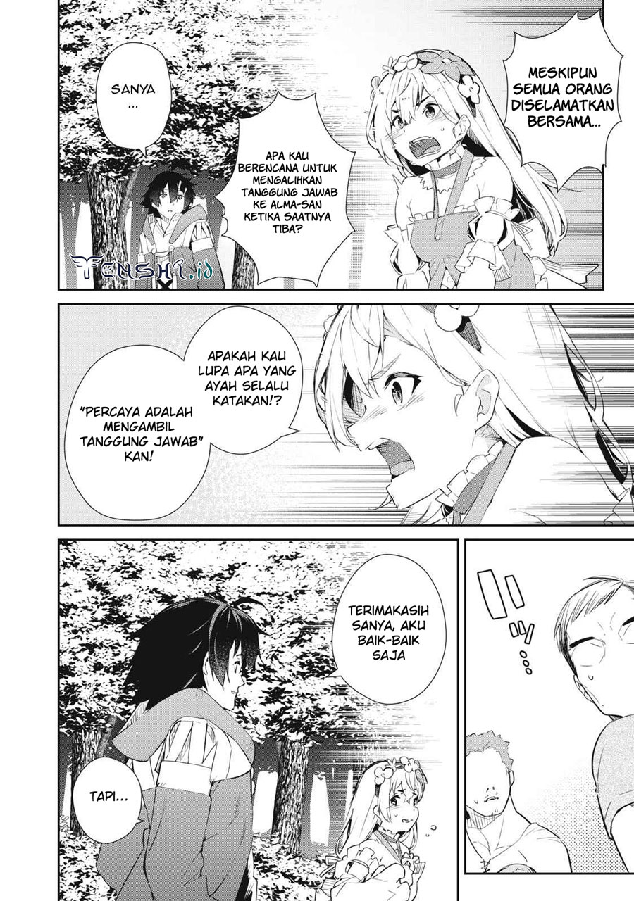 Sono Munou, Jitsuha Sekai Saikyou No Mahoutsukai Chapter 15 - halaman 17