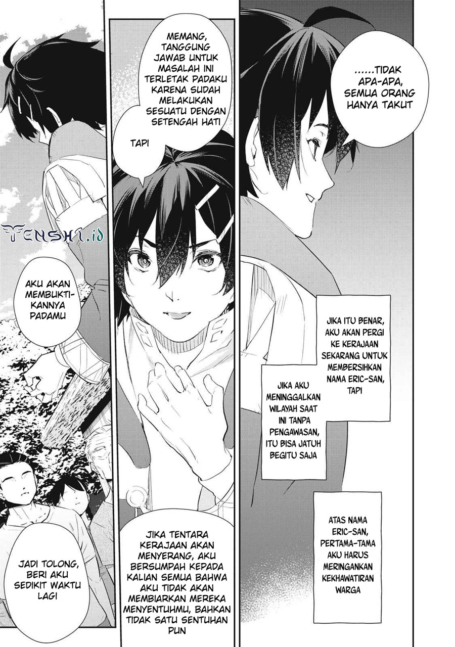 Sono Munou, Jitsuha Sekai Saikyou No Mahoutsukai Chapter 15 - halaman 18