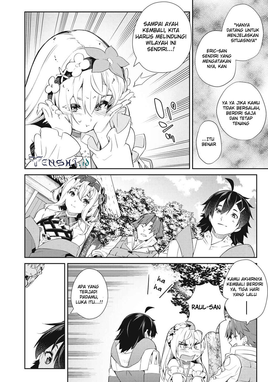 Sono Munou, Jitsuha Sekai Saikyou No Mahoutsukai Chapter 15 - halaman 3