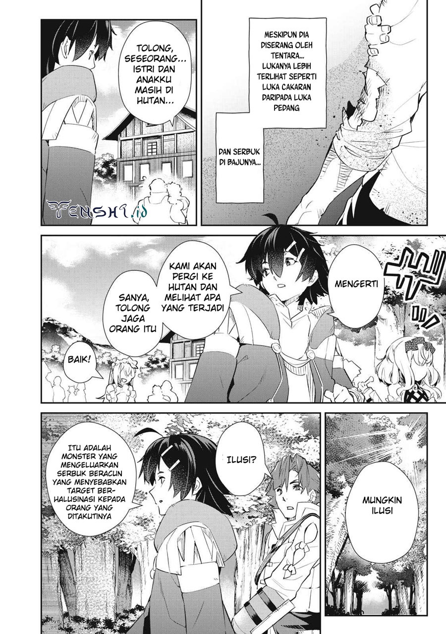 Sono Munou, Jitsuha Sekai Saikyou No Mahoutsukai Chapter 15 - halaman 5