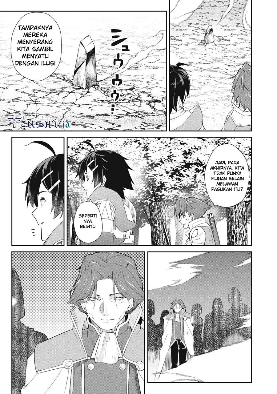 Sono Munou, Jitsuha Sekai Saikyou No Mahoutsukai Chapter 15 - halaman 8