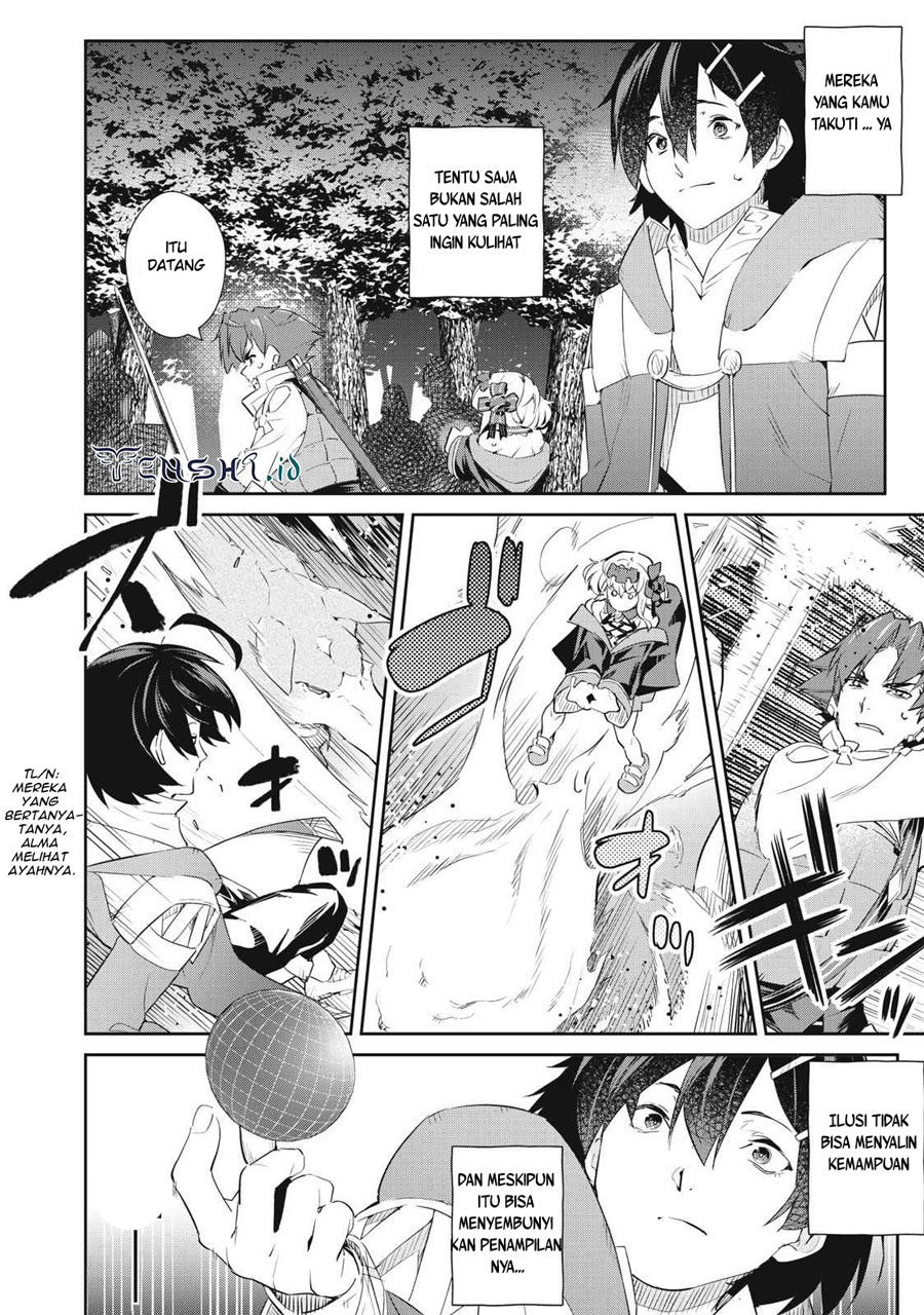 Sono Munou, Jitsuha Sekai Saikyou No Mahoutsukai Chapter 15 - halaman 9