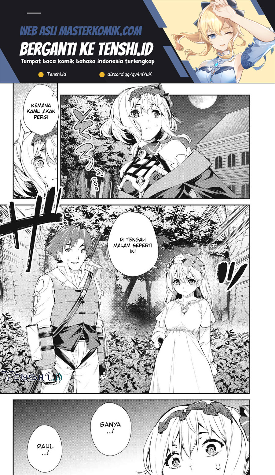 Sono Munou, Jitsuha Sekai Saikyou No Mahoutsukai Chapter 16 - halaman 1