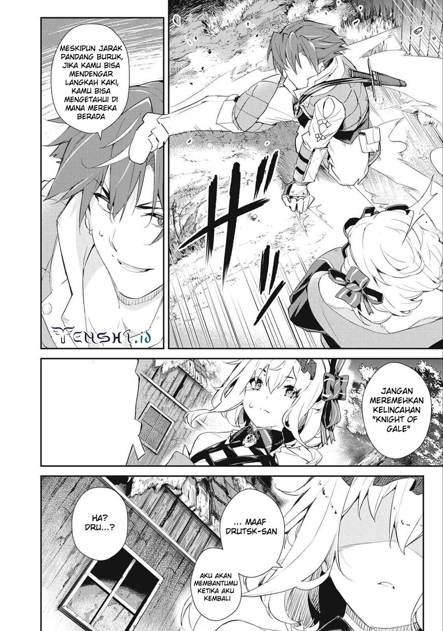 Sono Munou, Jitsuha Sekai Saikyou No Mahoutsukai Chapter 16 - halaman 10