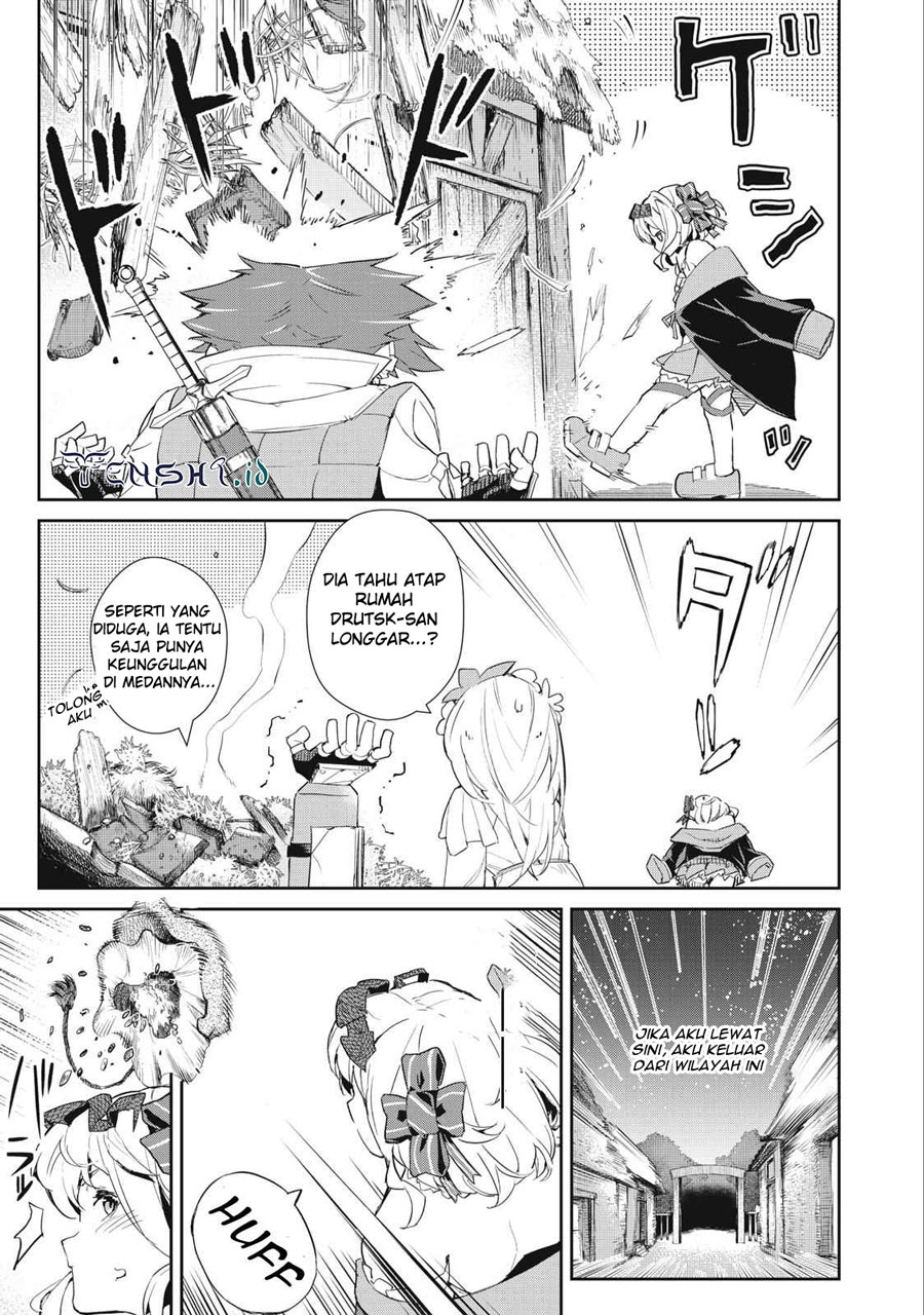 Sono Munou, Jitsuha Sekai Saikyou No Mahoutsukai Chapter 16 - halaman 11