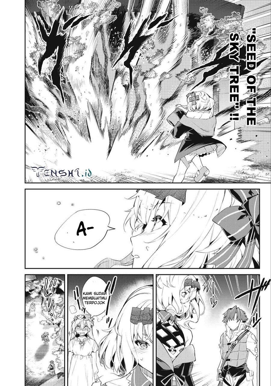 Sono Munou, Jitsuha Sekai Saikyou No Mahoutsukai Chapter 16 - halaman 12