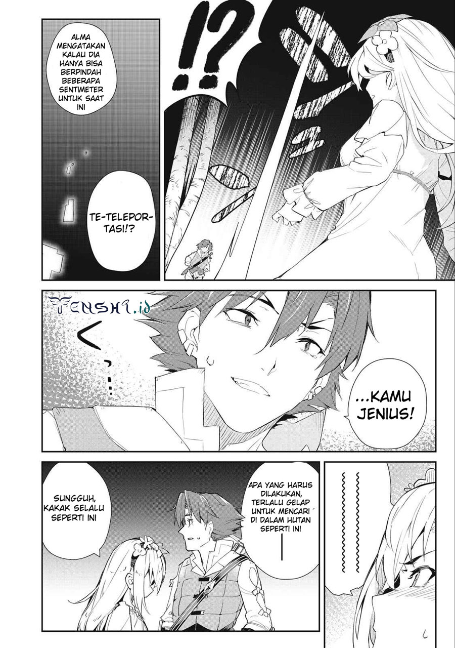 Sono Munou, Jitsuha Sekai Saikyou No Mahoutsukai Chapter 16 - halaman 14