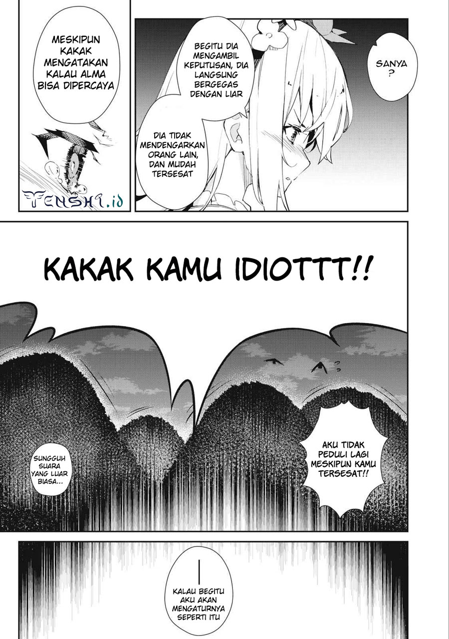 Sono Munou, Jitsuha Sekai Saikyou No Mahoutsukai Chapter 16 - halaman 15