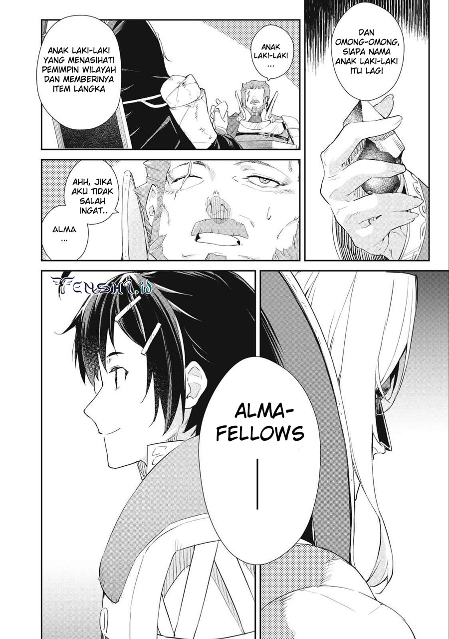 Sono Munou, Jitsuha Sekai Saikyou No Mahoutsukai Chapter 16 - halaman 16