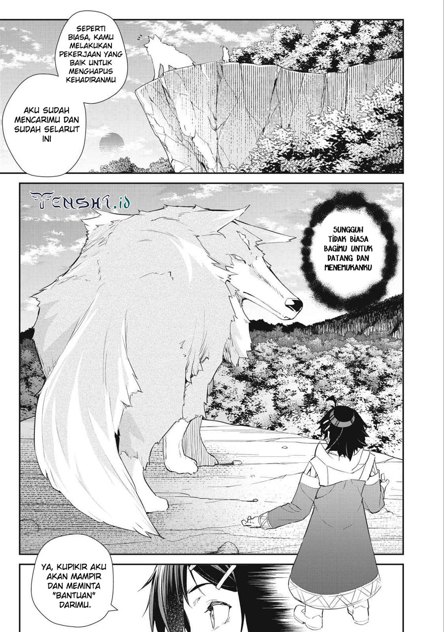Sono Munou, Jitsuha Sekai Saikyou No Mahoutsukai Chapter 16 - halaman 17