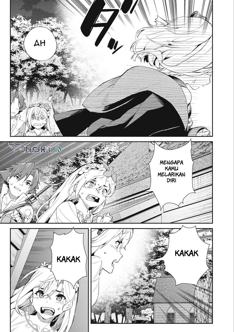 Sono Munou, Jitsuha Sekai Saikyou No Mahoutsukai Chapter 16 - halaman 3