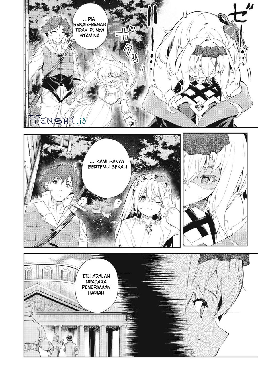 Sono Munou, Jitsuha Sekai Saikyou No Mahoutsukai Chapter 16 - halaman 4