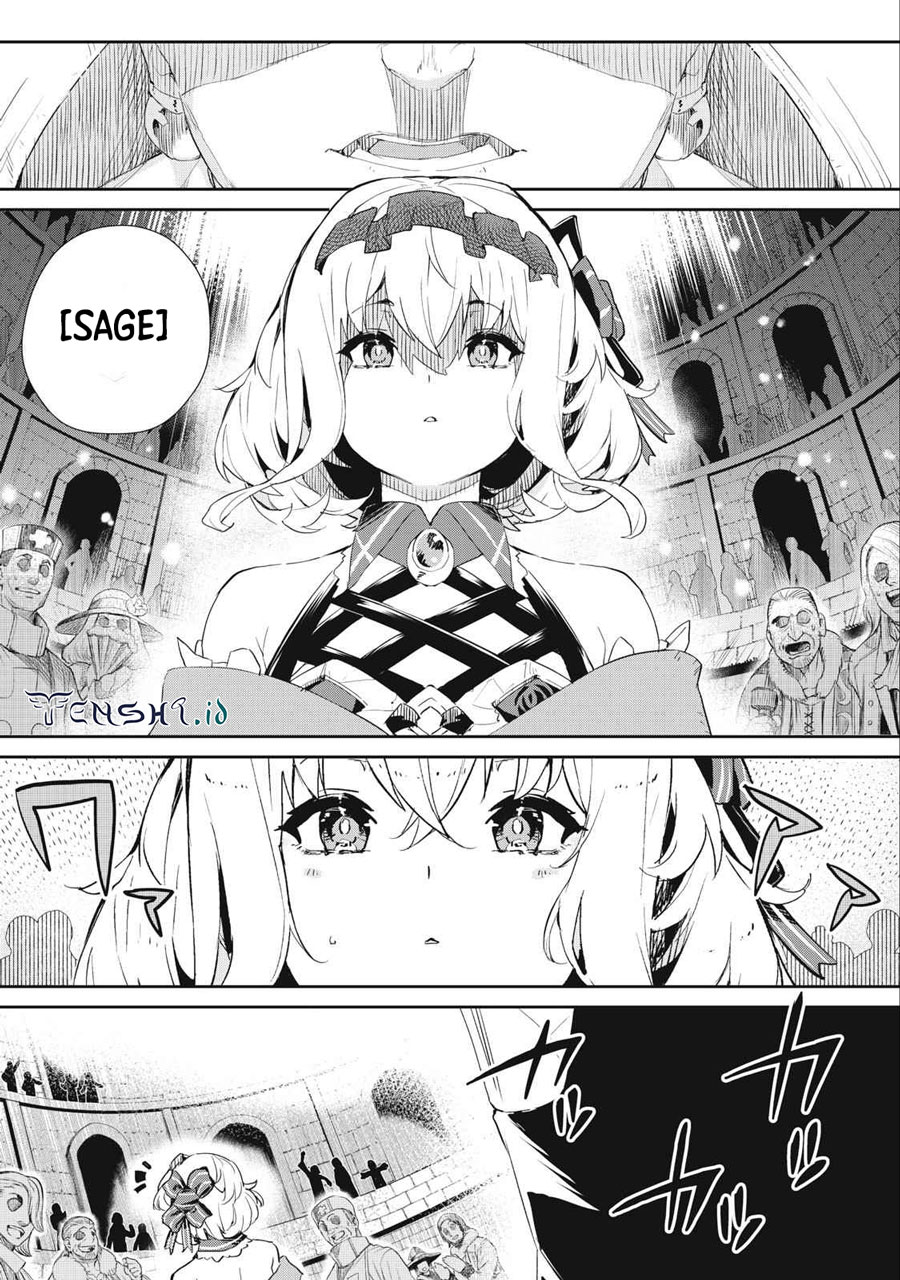 Sono Munou, Jitsuha Sekai Saikyou No Mahoutsukai Chapter 16 - halaman 5