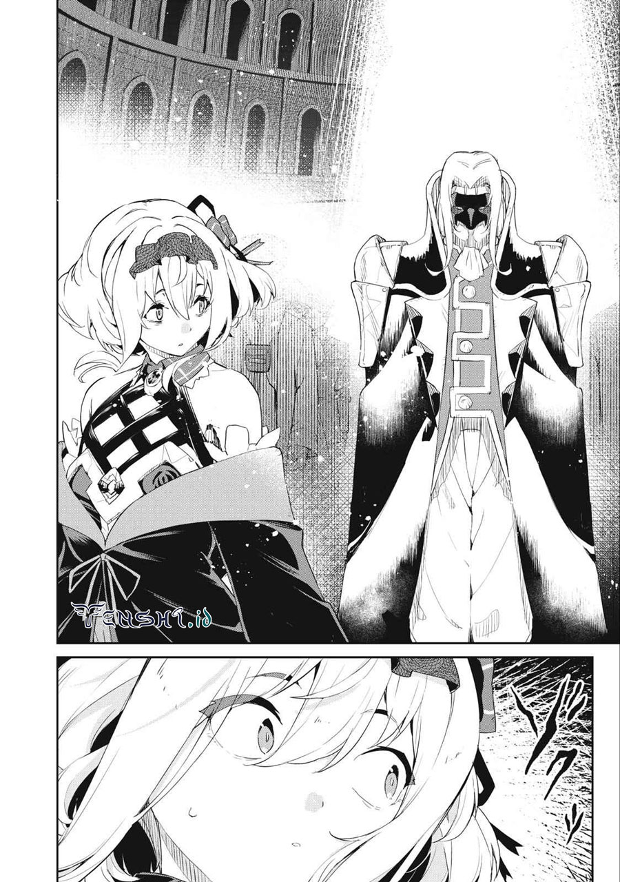 Sono Munou, Jitsuha Sekai Saikyou No Mahoutsukai Chapter 16 - halaman 6